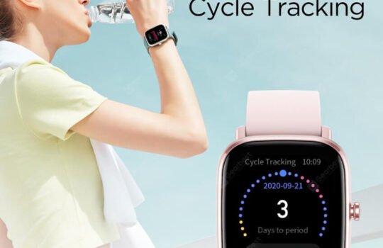 product_supergear_02_4